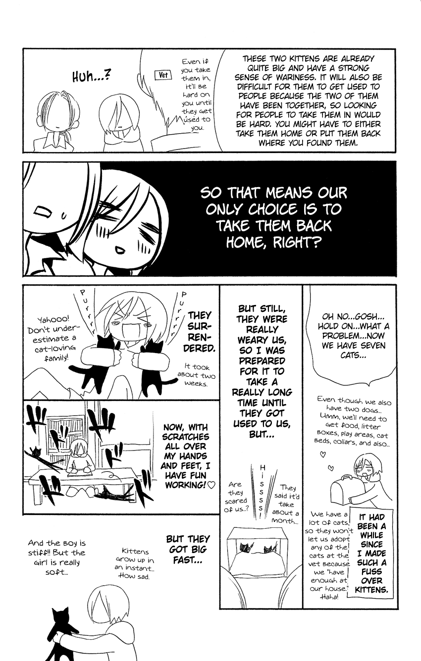 Usotsuki Lily Chapter 84.5 page 41 - Chapter 84.5