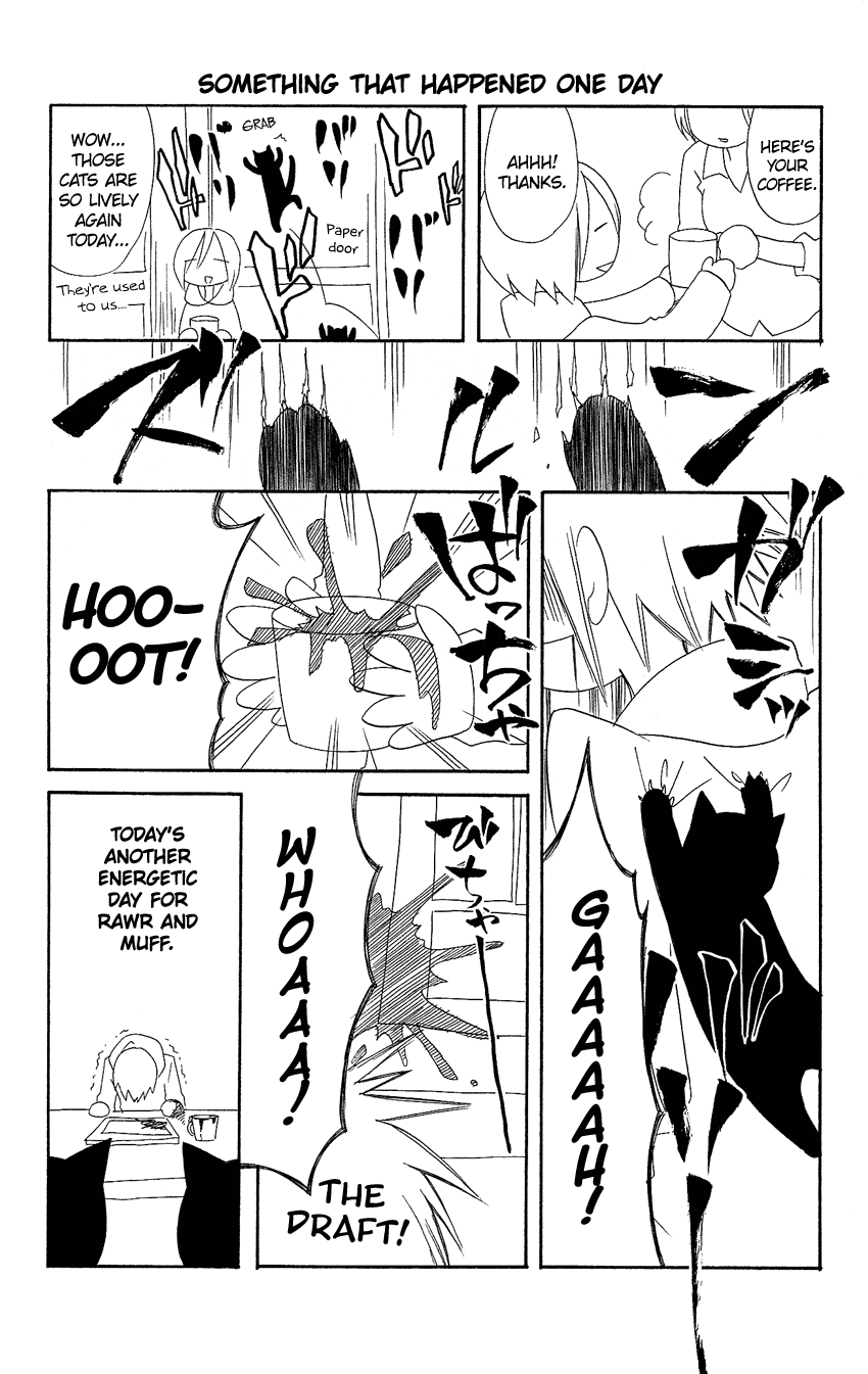 Usotsuki Lily Chapter 84.5 page 42 - Chapter 84.5