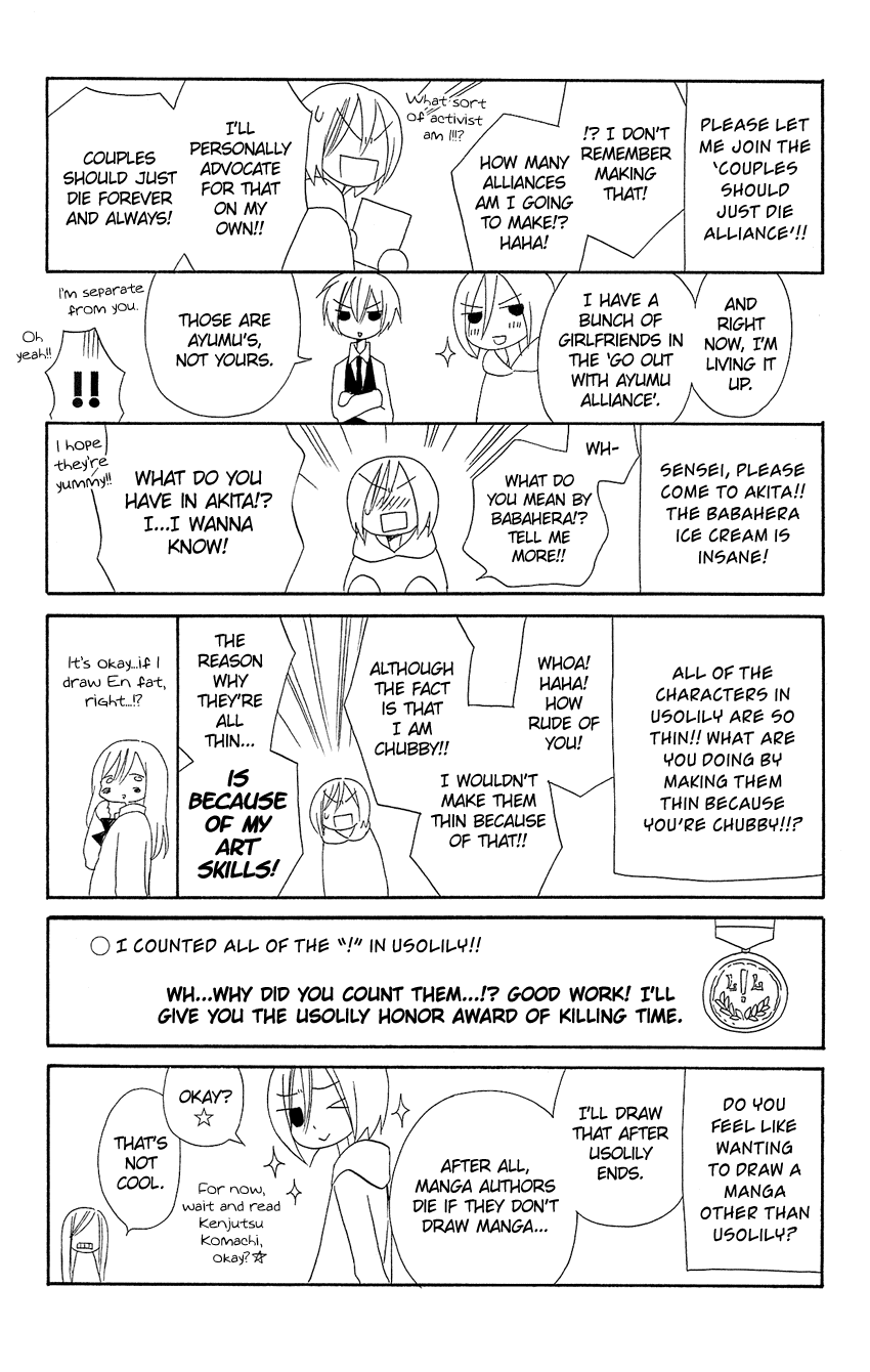 Usotsuki Lily Chapter 84.5 page 45 - Chapter 84.5