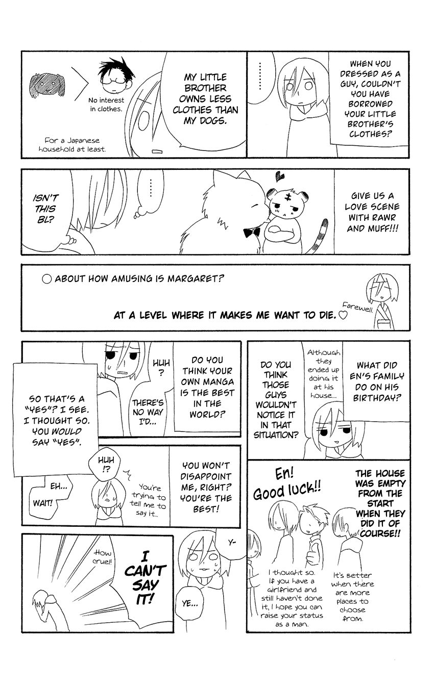 Usotsuki Lily Chapter 84.5 page 46 - Chapter 84.5