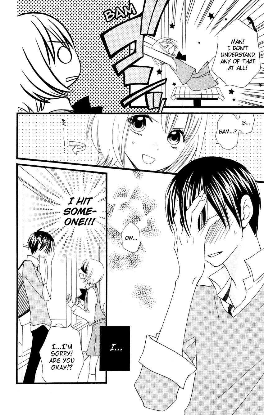 Usotsuki Lily Chapter 84.5 page 7 - Chapter 84.5