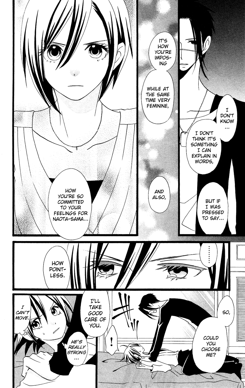 Usotsuki Lily Chapter 84 page 10 - Chapter 84