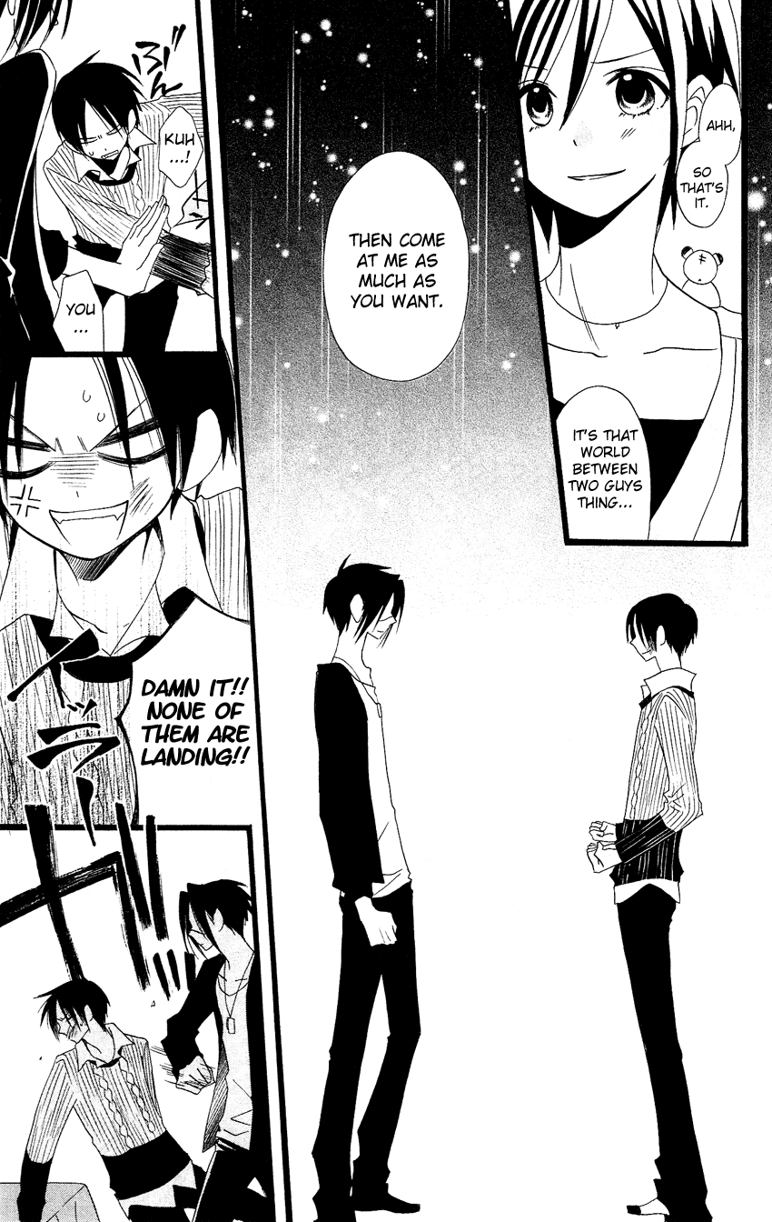 Usotsuki Lily Chapter 84 page 19 - Chapter 84