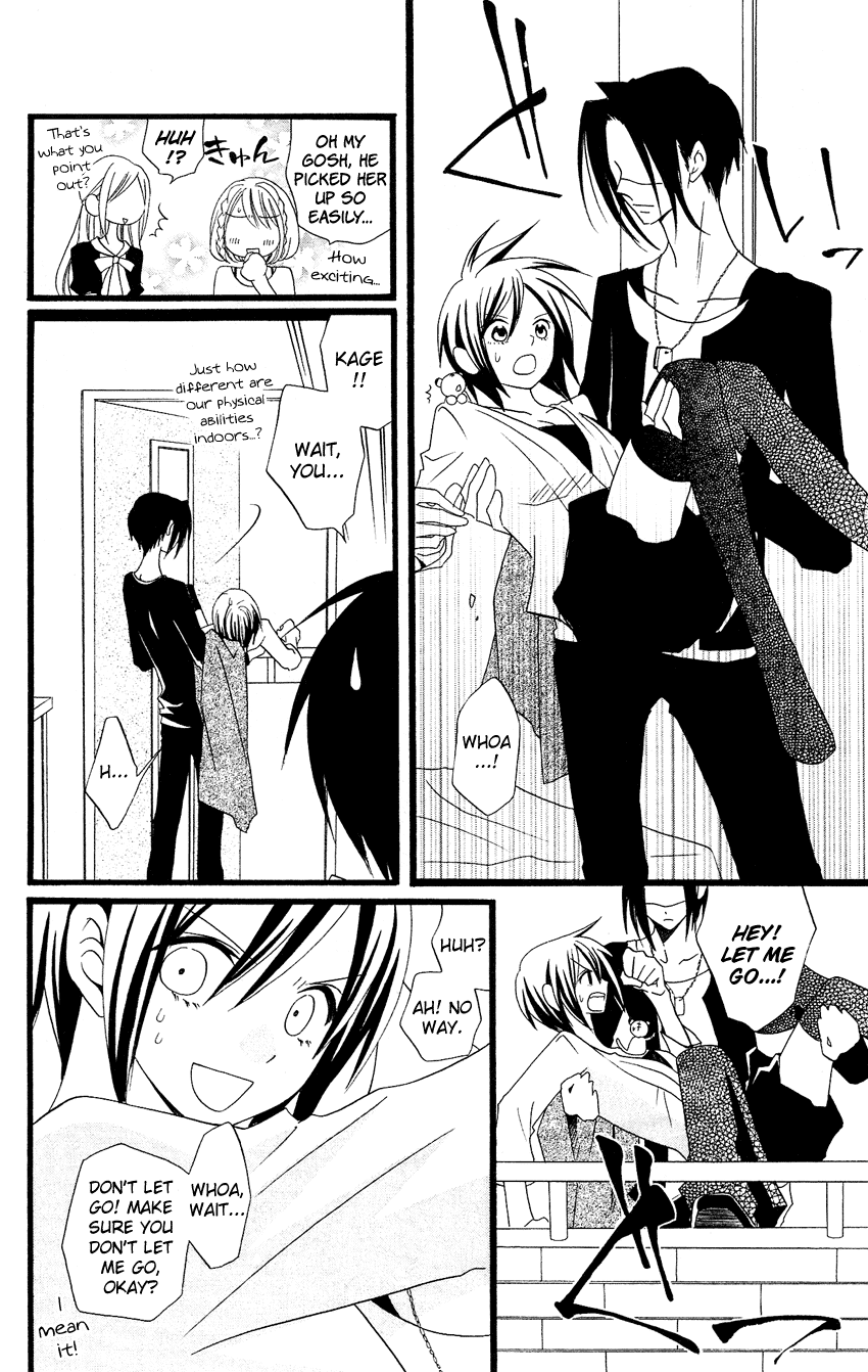 Usotsuki Lily Chapter 84 page 6 - Chapter 84