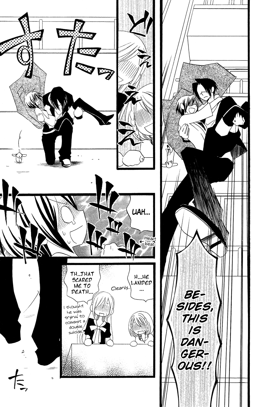 Usotsuki Lily Chapter 84 page 7 - Chapter 84