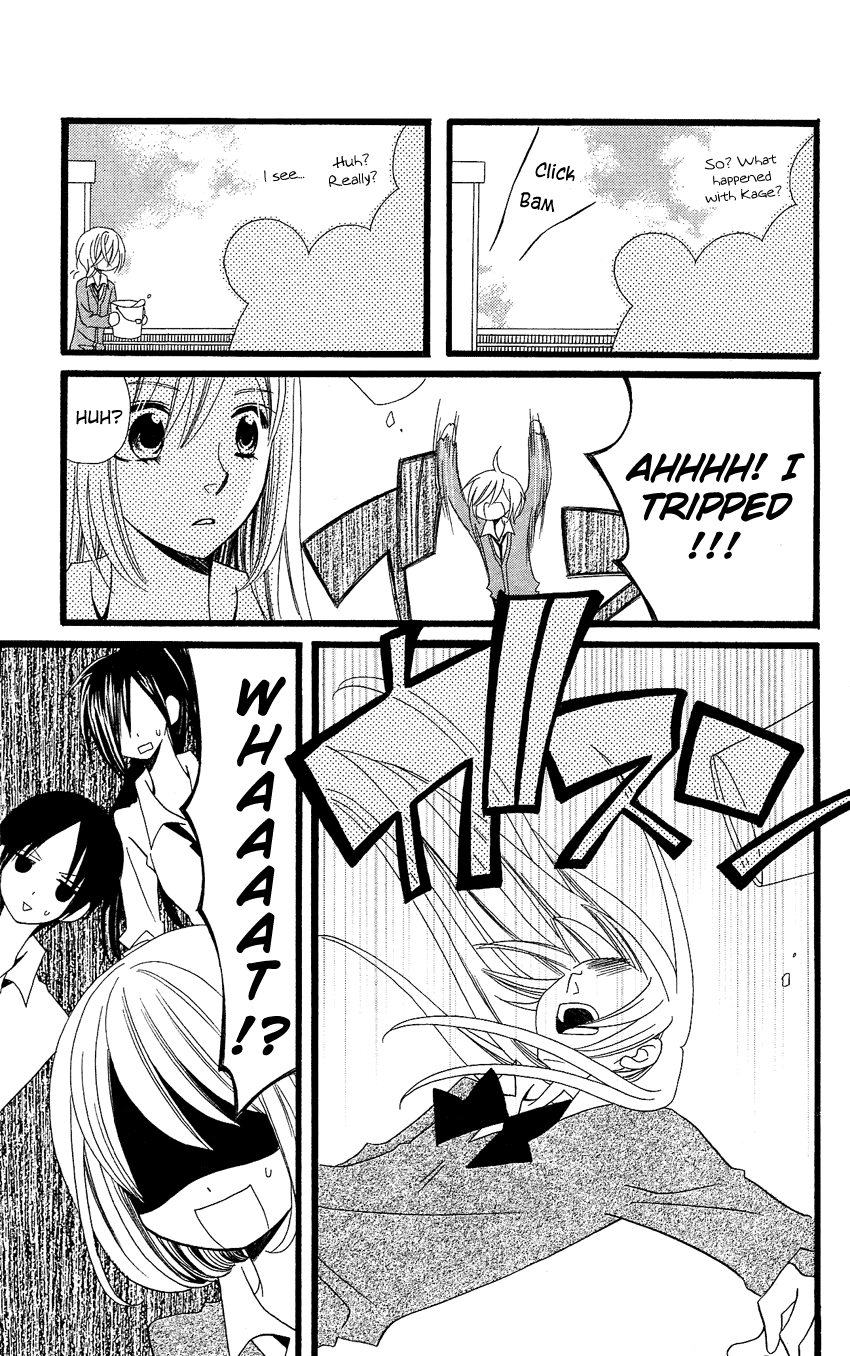 Usotsuki Lily Chapter 85 page 10 - Chapter 85
