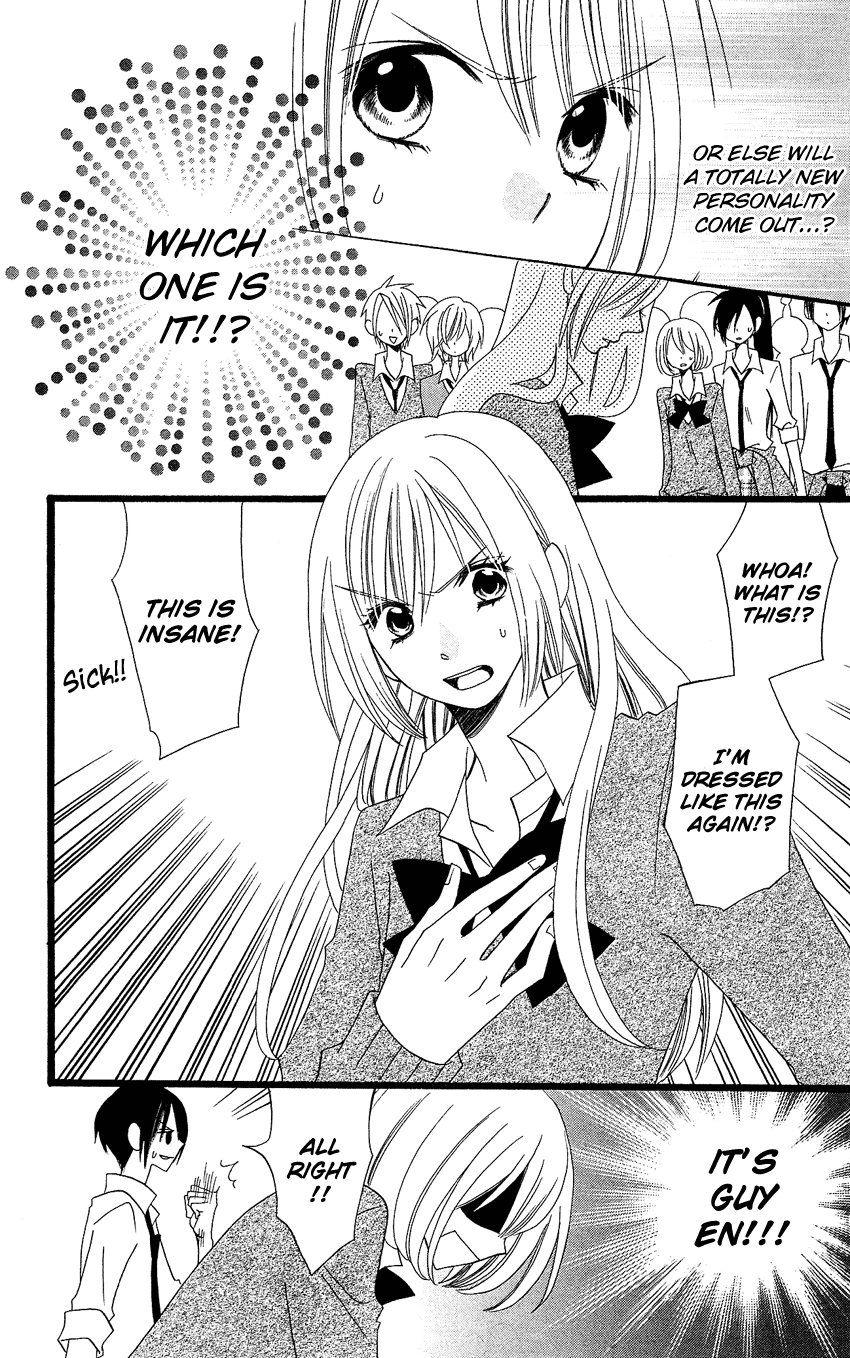 Usotsuki Lily Chapter 85 page 13 - Chapter 85