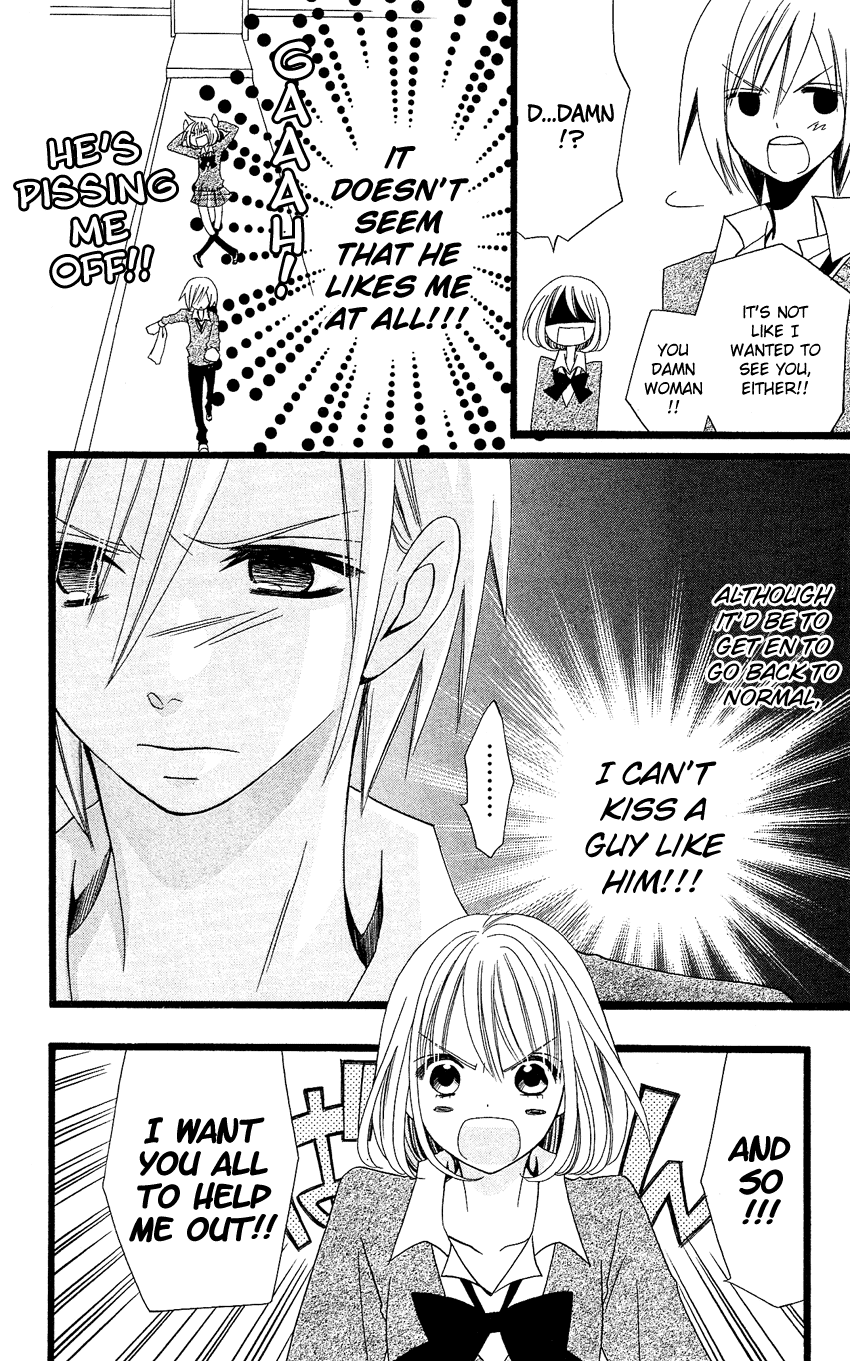Usotsuki Lily Chapter 85 page 17 - Chapter 85