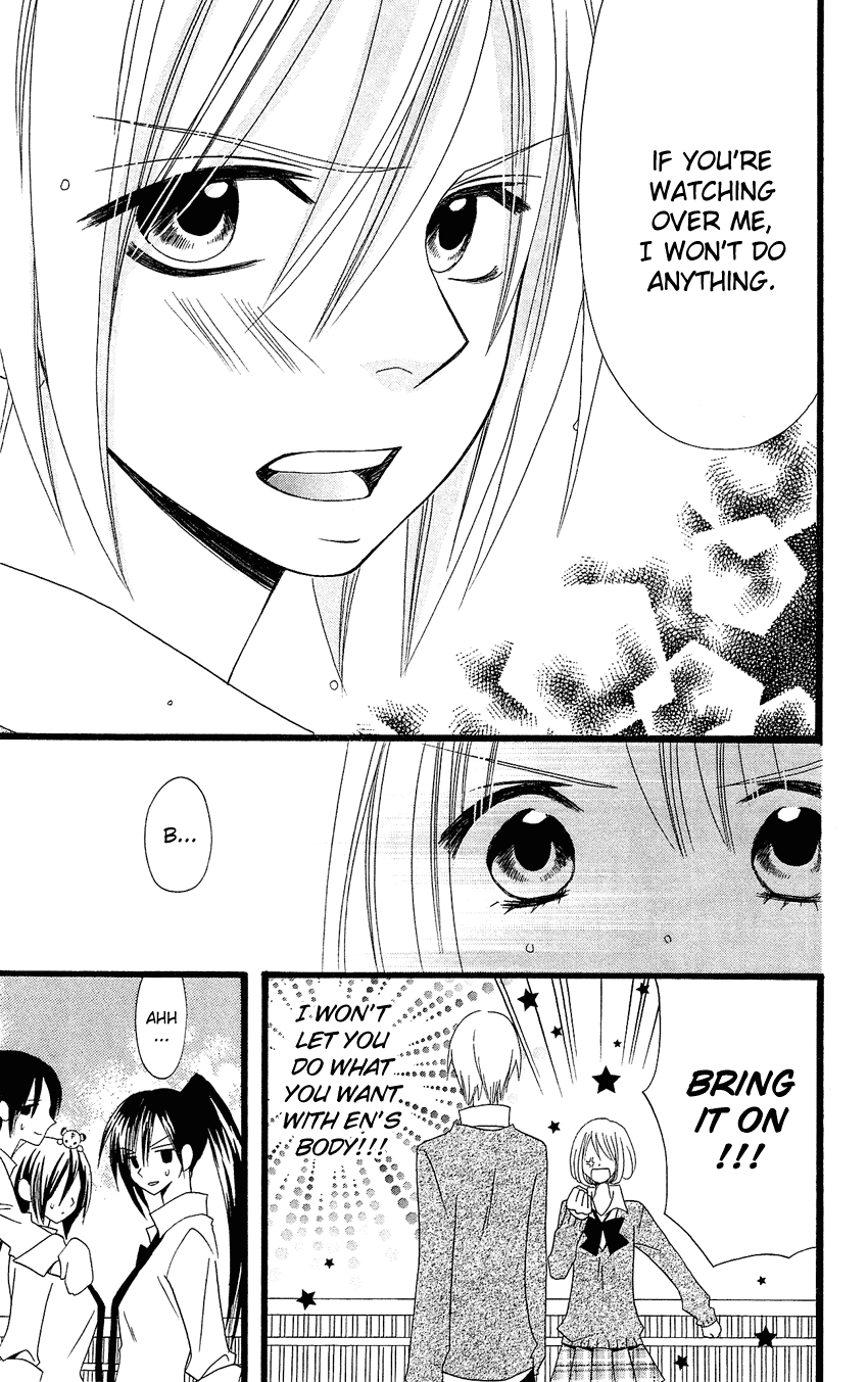 Usotsuki Lily Chapter 85 page 24 - Chapter 85