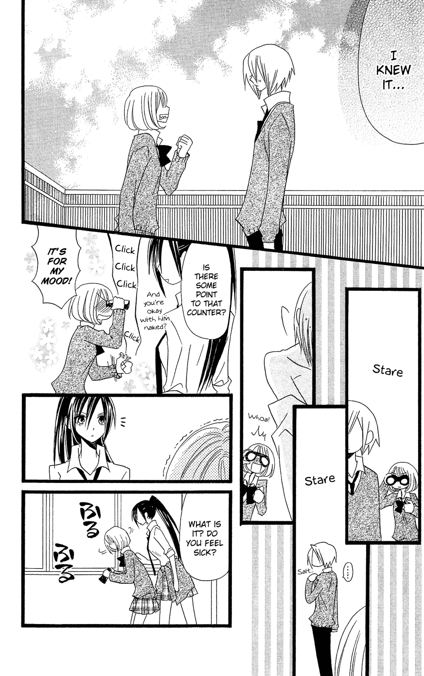 Usotsuki Lily Chapter 85 page 25 - Chapter 85