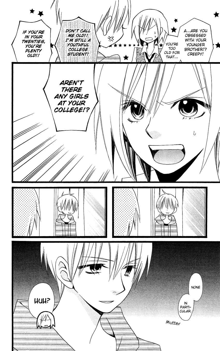 Usotsuki Lily Chapter 86 page 11 - Chapter 86