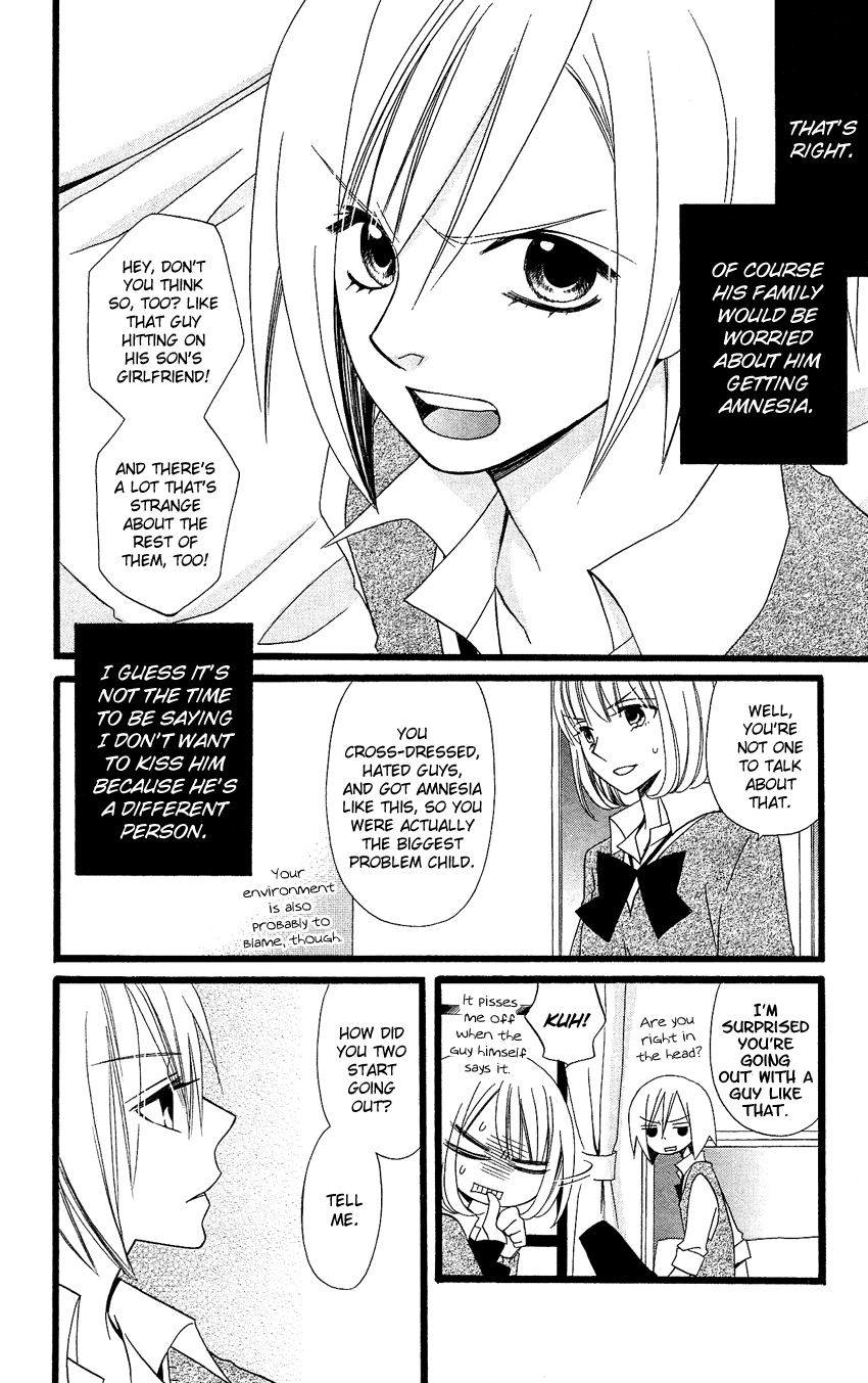 Usotsuki Lily Chapter 86 page 15 - Chapter 86