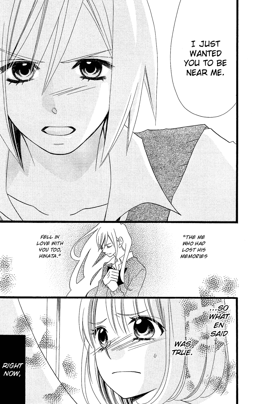 Usotsuki Lily Chapter 86 page 18 - Chapter 86