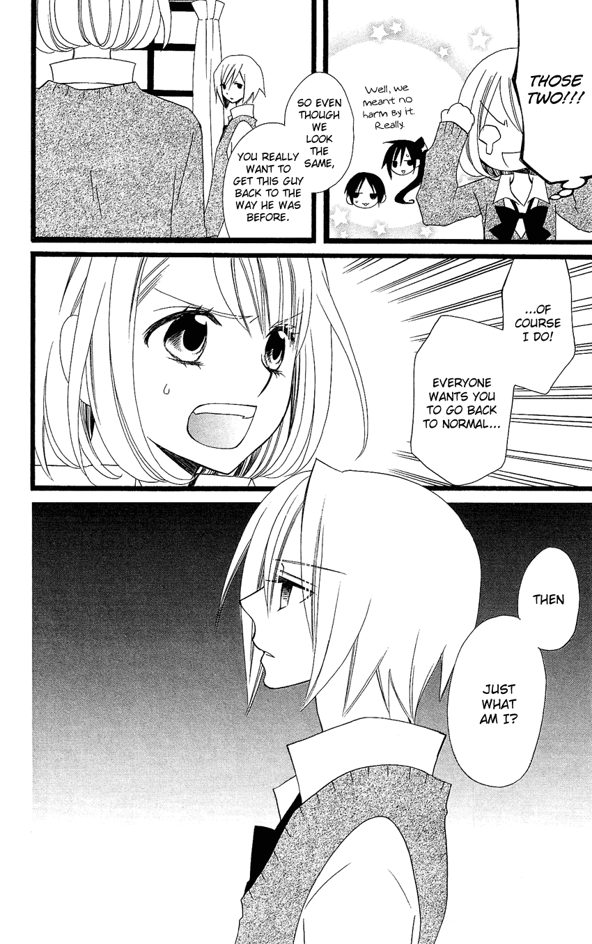 Usotsuki Lily Chapter 86 page 21 - Chapter 86