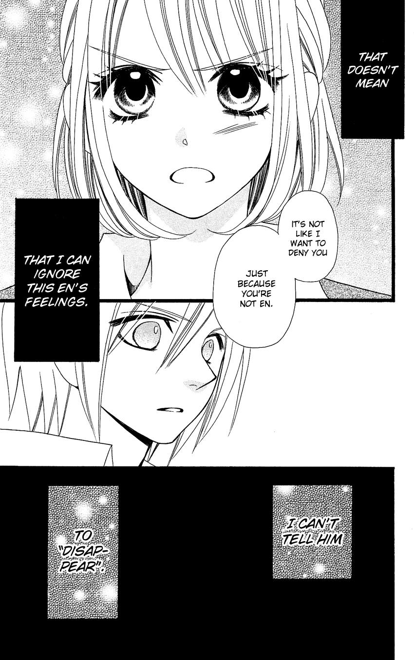 Usotsuki Lily Chapter 86 page 28 - Chapter 86