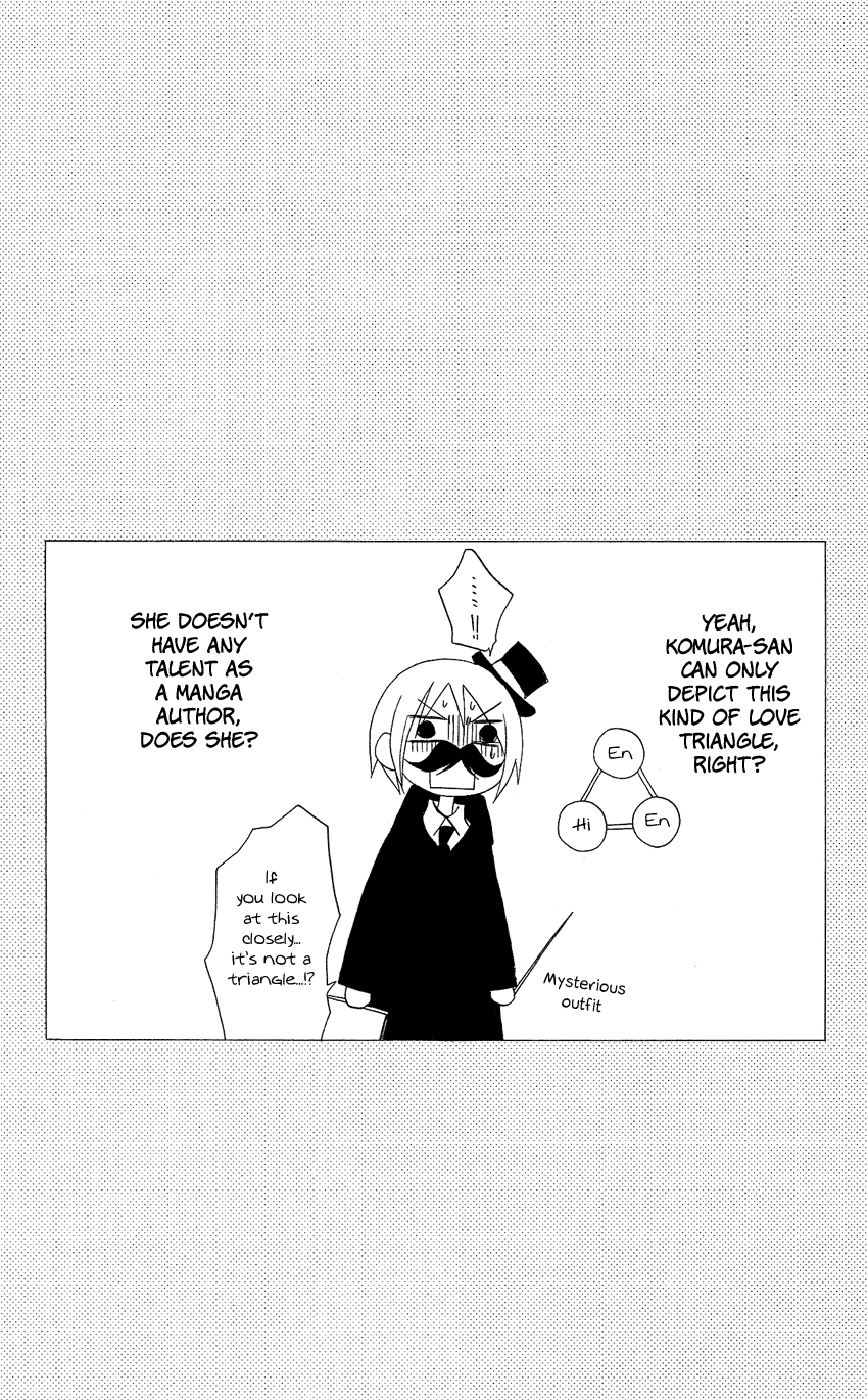 Usotsuki Lily Chapter 86 page 3 - Chapter 86