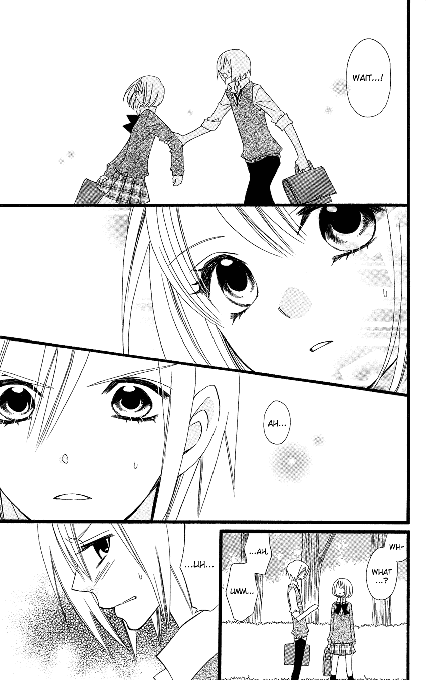 Usotsuki Lily Chapter 86 page 6 - Chapter 86