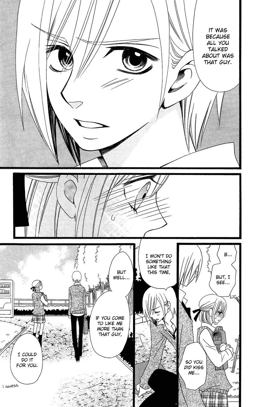 Usotsuki Lily Chapter 87 page 10 - Chapter 87