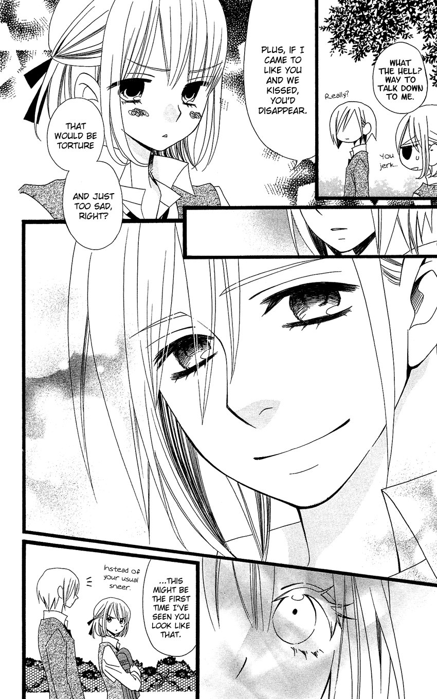 Usotsuki Lily Chapter 87 page 11 - Chapter 87
