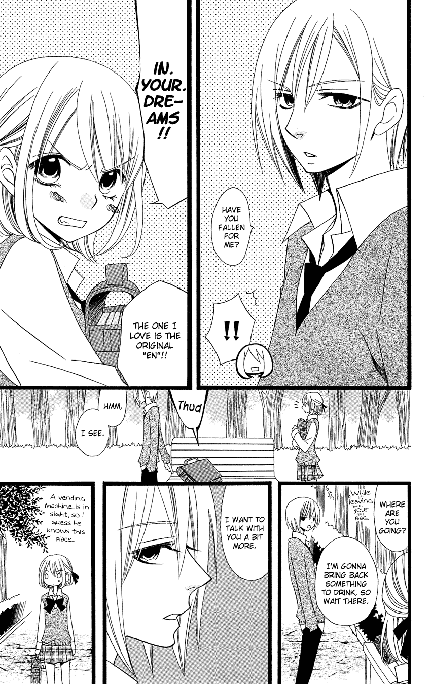 Usotsuki Lily Chapter 87 page 12 - Chapter 87