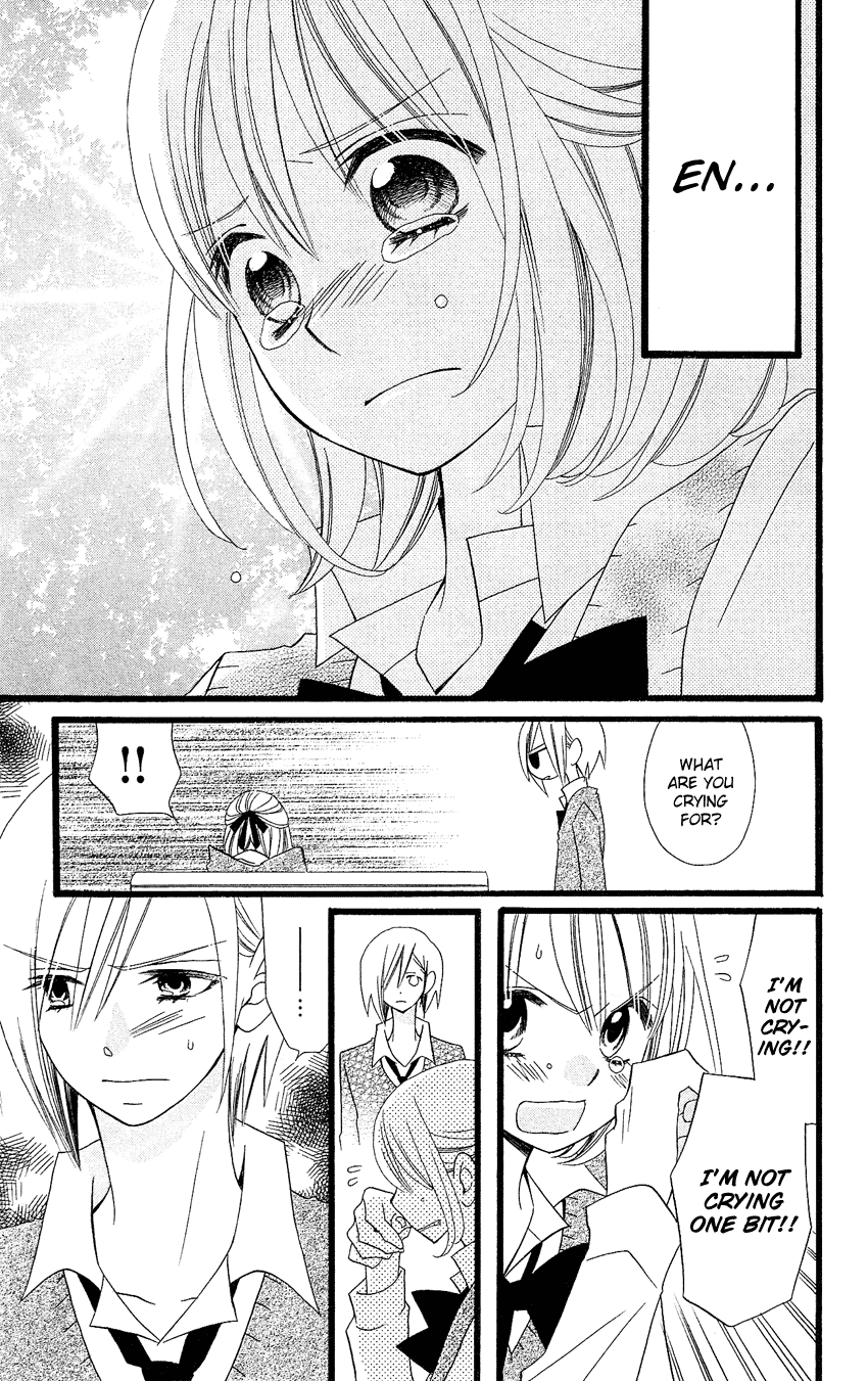 Usotsuki Lily Chapter 87 page 14 - Chapter 87