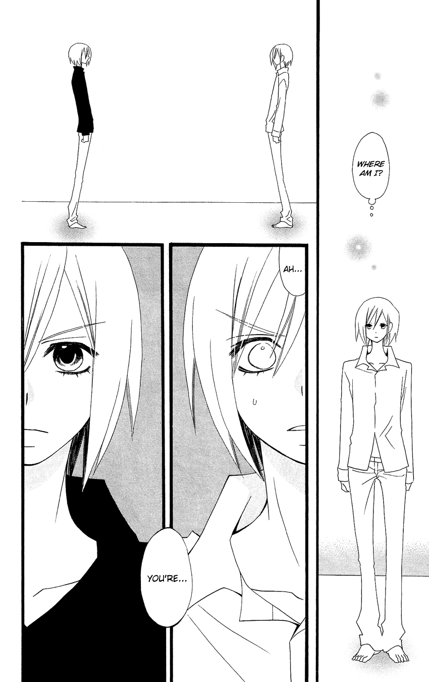 Usotsuki Lily Chapter 87 page 17 - Chapter 87