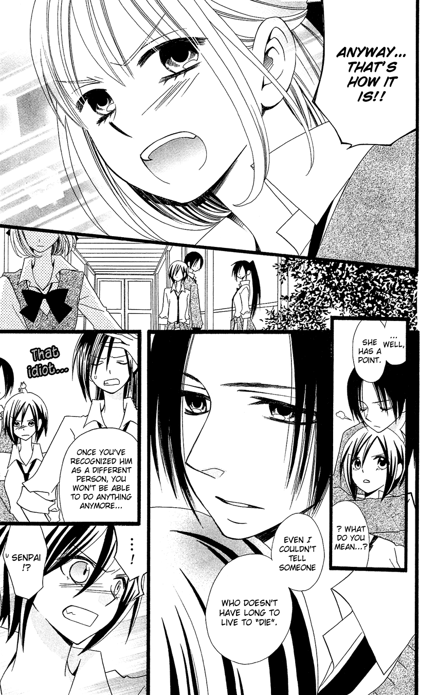 Usotsuki Lily Chapter 87 page 6 - Chapter 87