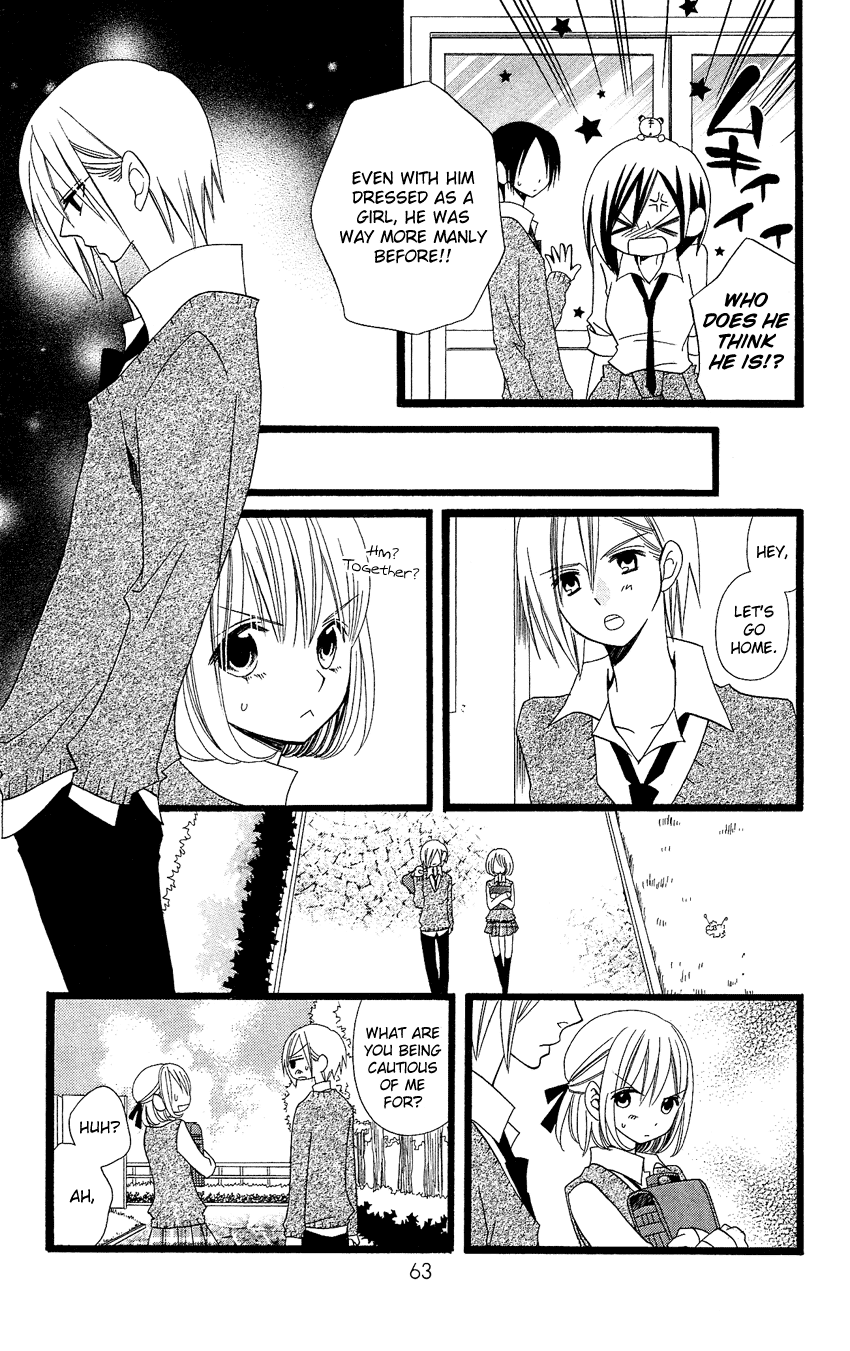 Usotsuki Lily Chapter 87 page 8 - Chapter 87