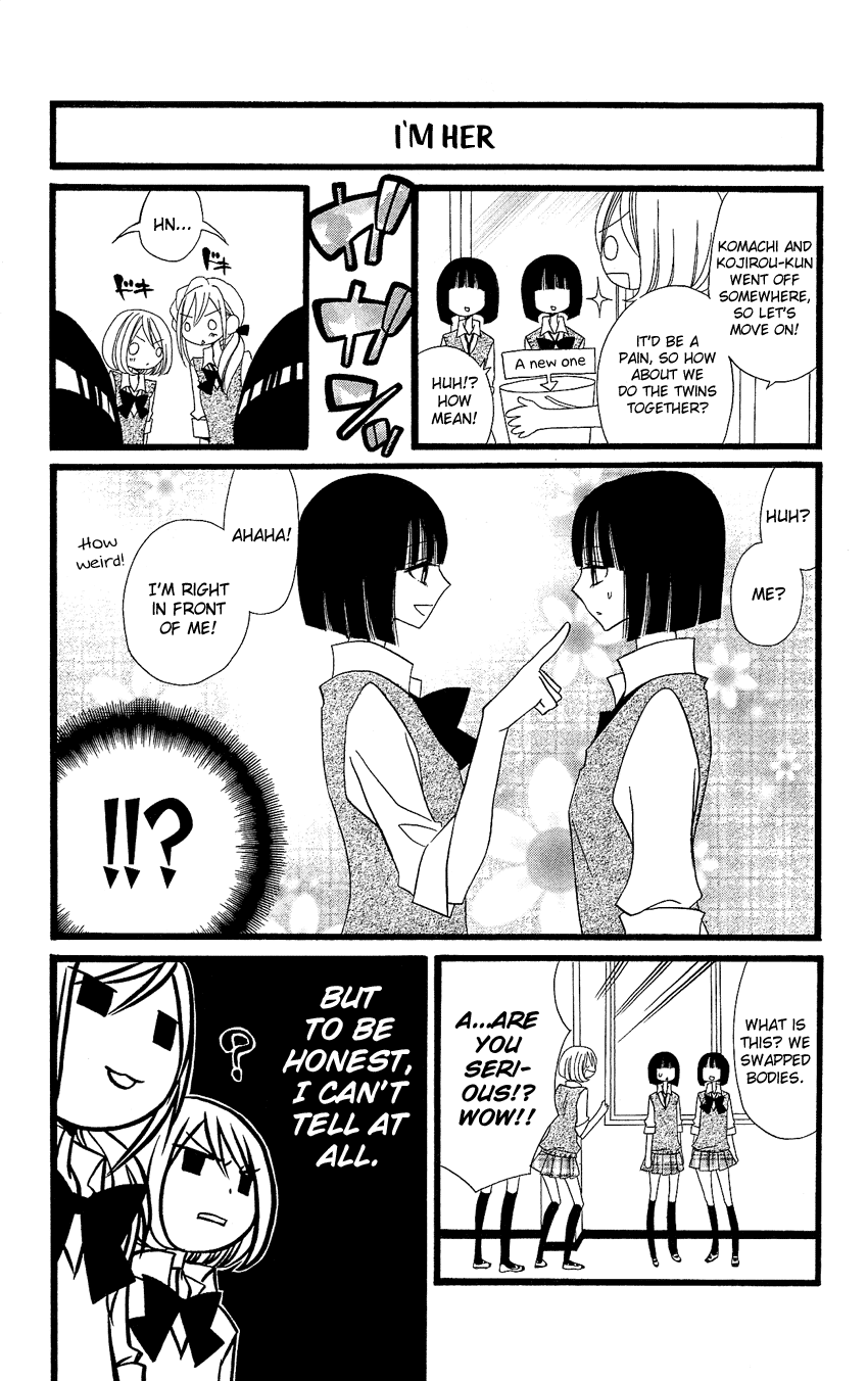 Usotsuki Lily Chapter 88 page 15 - Chapter 88