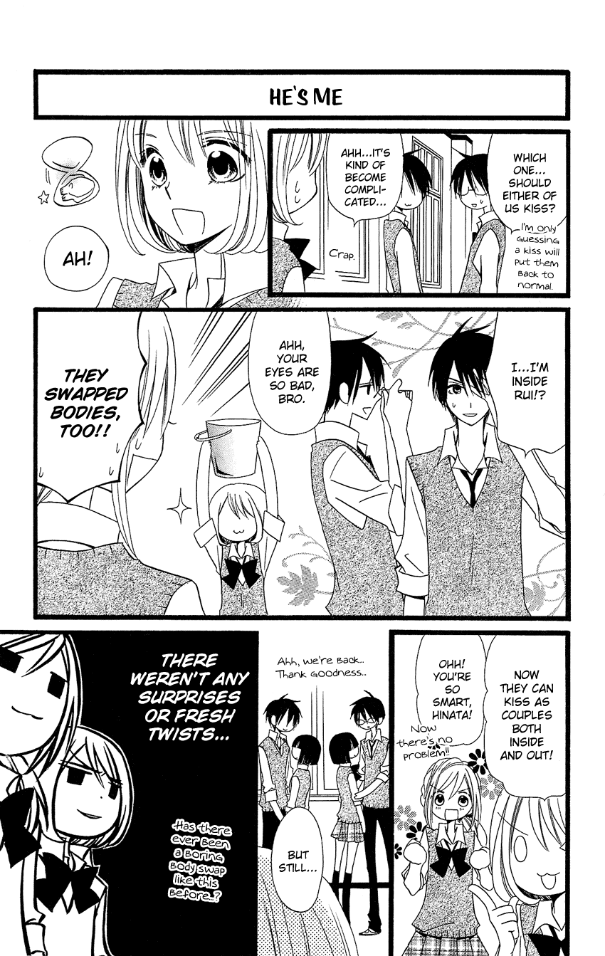 Usotsuki Lily Chapter 88 page 16 - Chapter 88