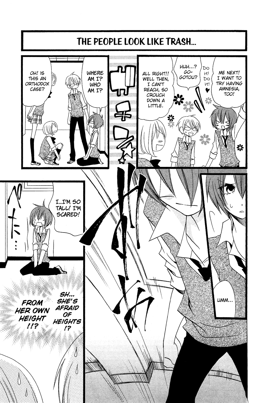 Usotsuki Lily Chapter 88 page 18 - Chapter 88