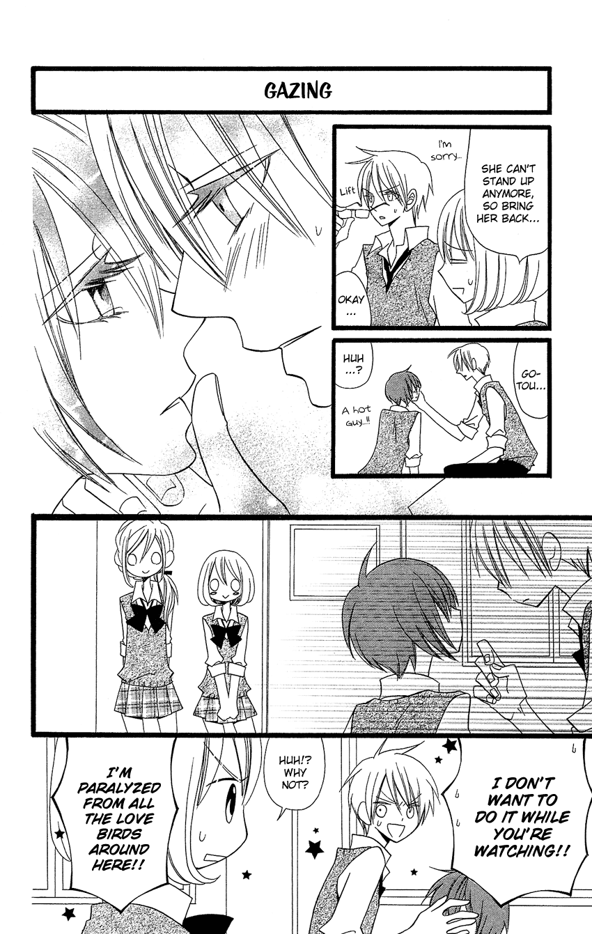 Usotsuki Lily Chapter 88 page 19 - Chapter 88