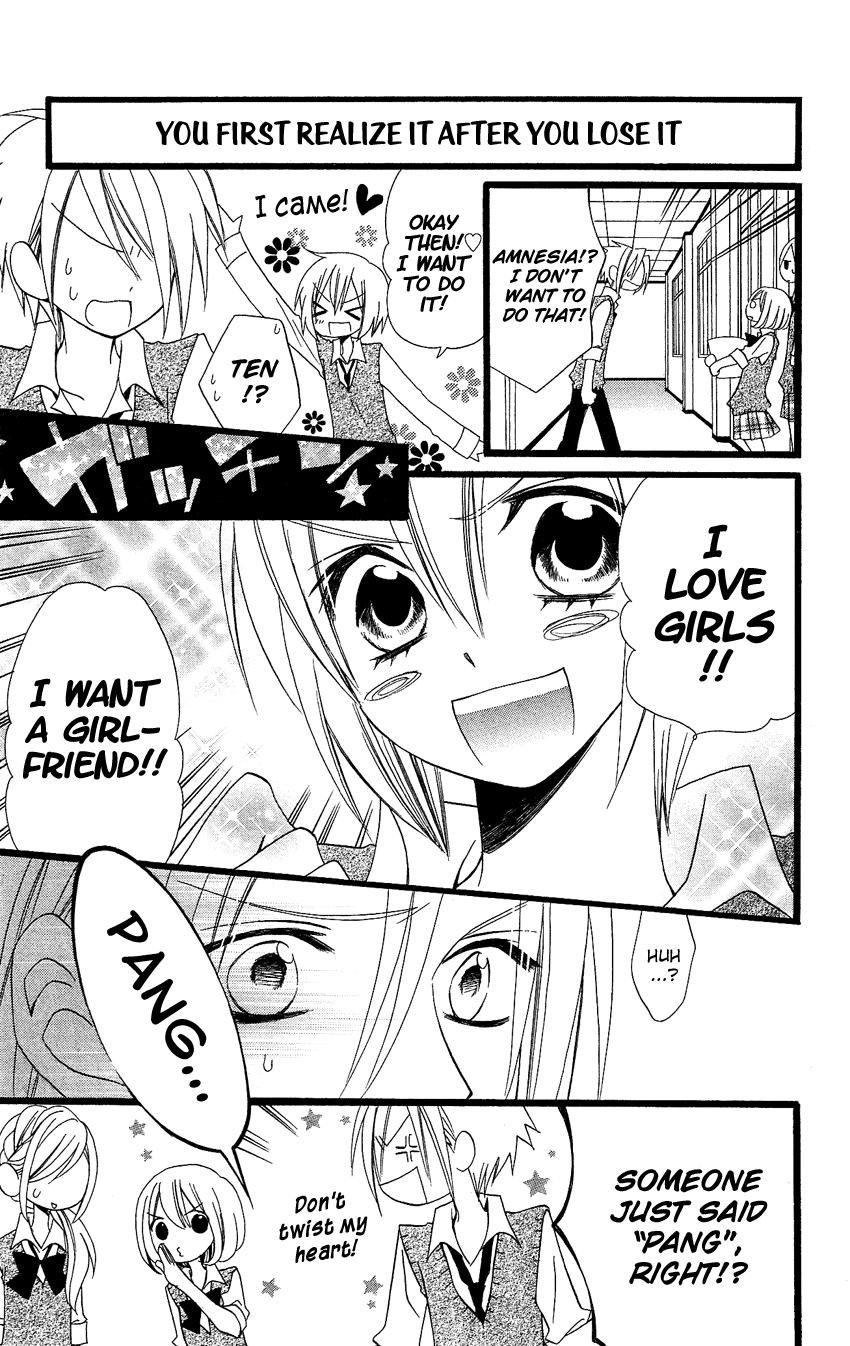 Usotsuki Lily Chapter 88 page 22 - Chapter 88