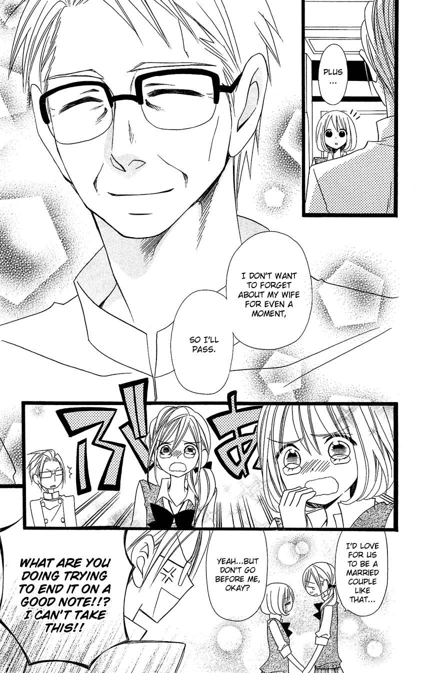 Usotsuki Lily Chapter 88 page 26 - Chapter 88