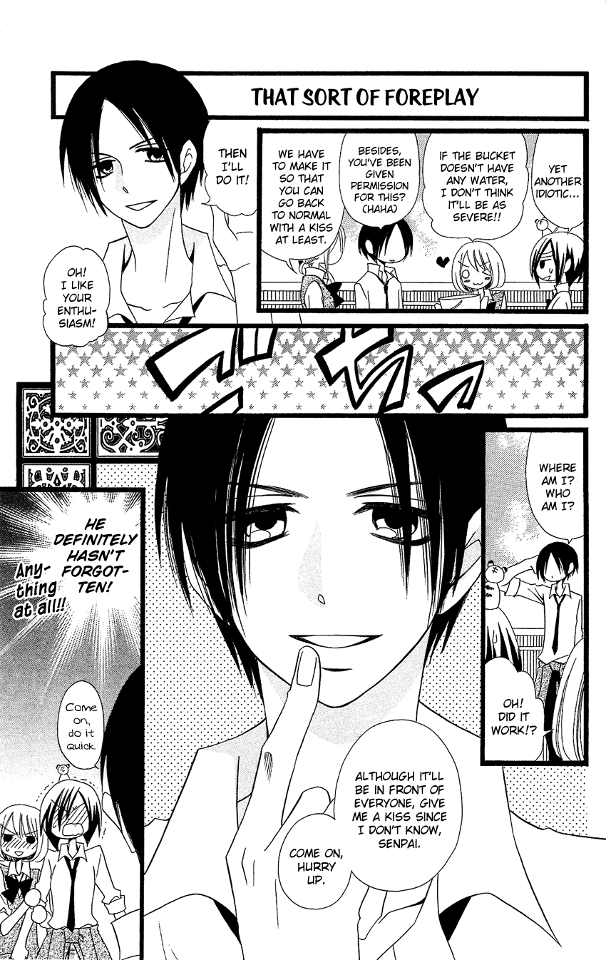 Usotsuki Lily Chapter 88 page 6 - Chapter 88