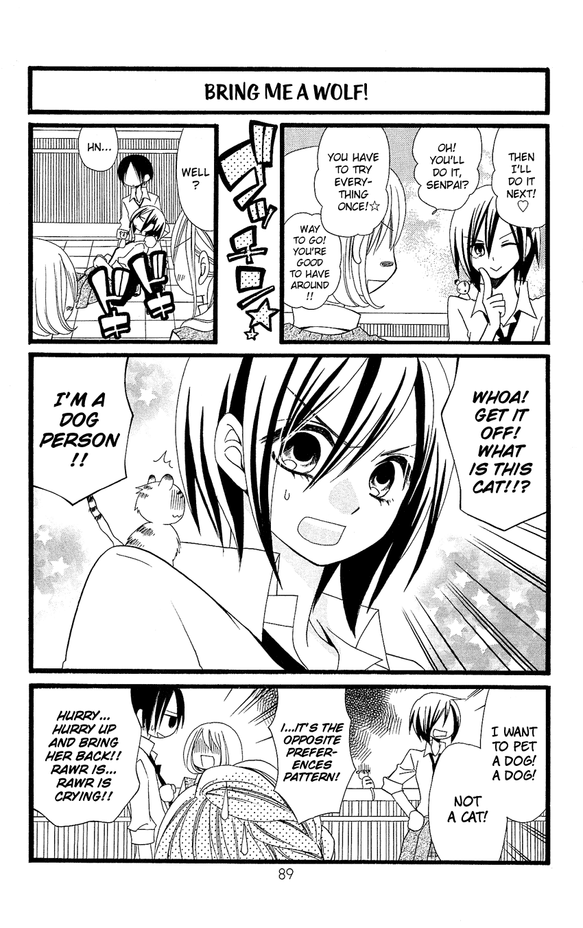 Usotsuki Lily Chapter 88 page 8 - Chapter 88