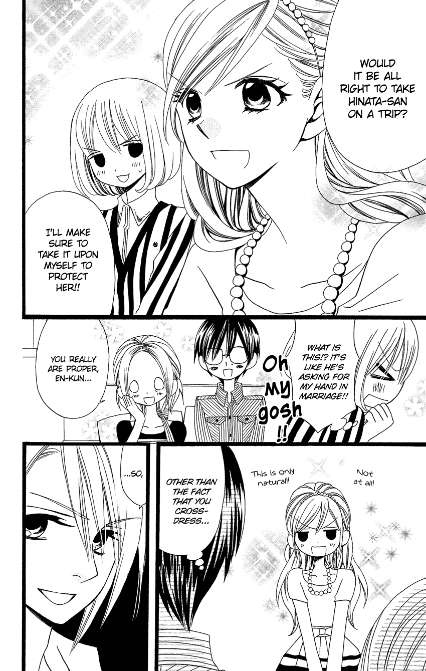 Usotsuki Lily Chapter 89 page 11 - Chapter 89