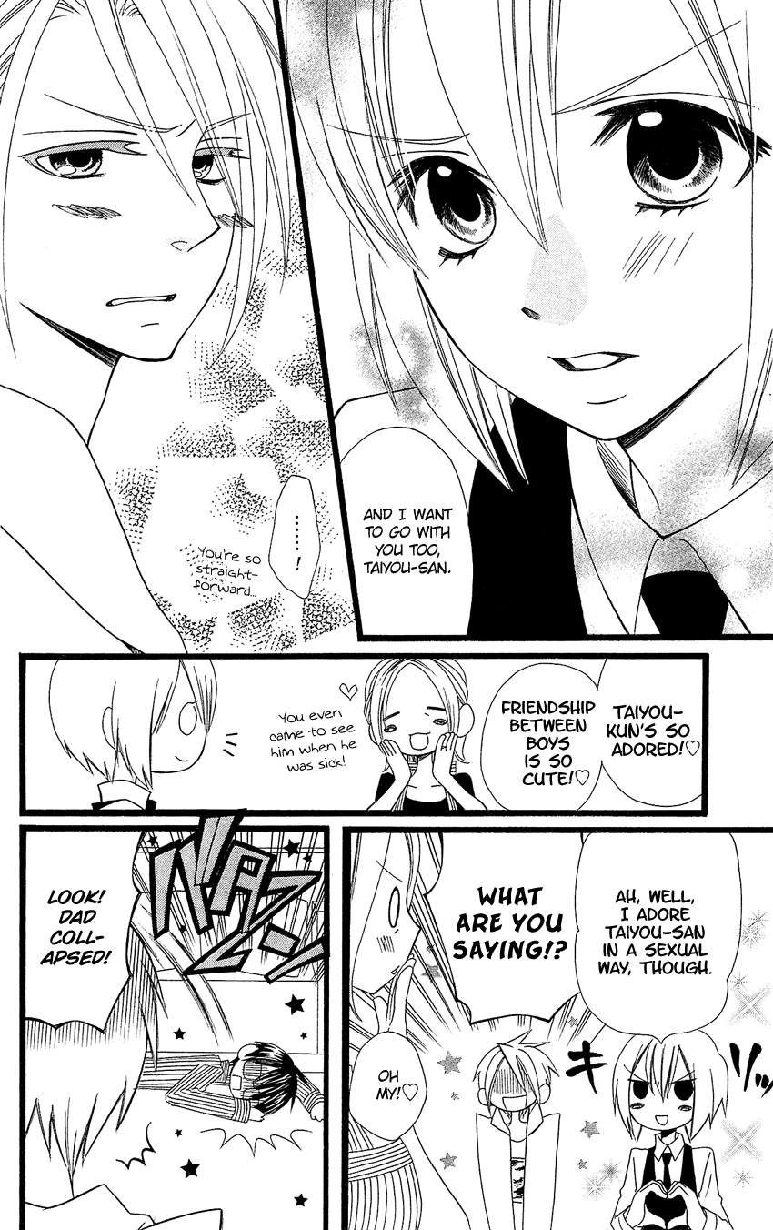 Usotsuki Lily Chapter 89 page 13 - Chapter 89