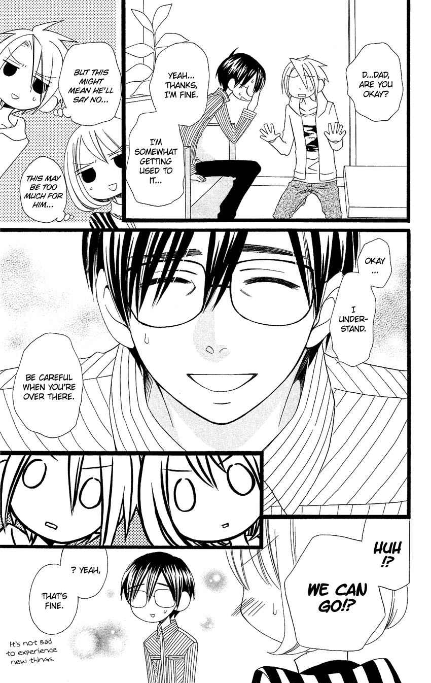 Usotsuki Lily Chapter 89 page 14 - Chapter 89