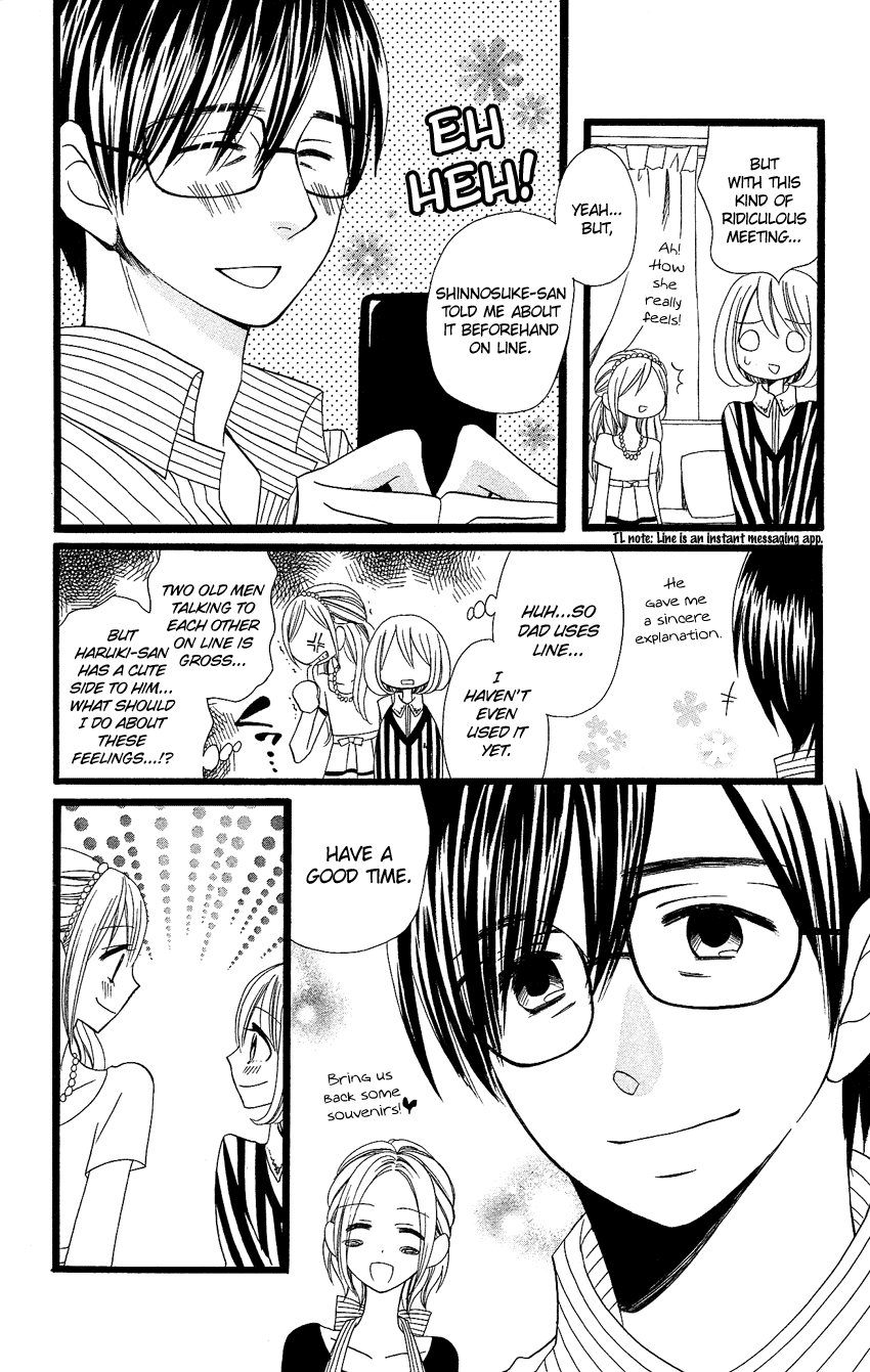 Usotsuki Lily Chapter 89 page 15 - Chapter 89