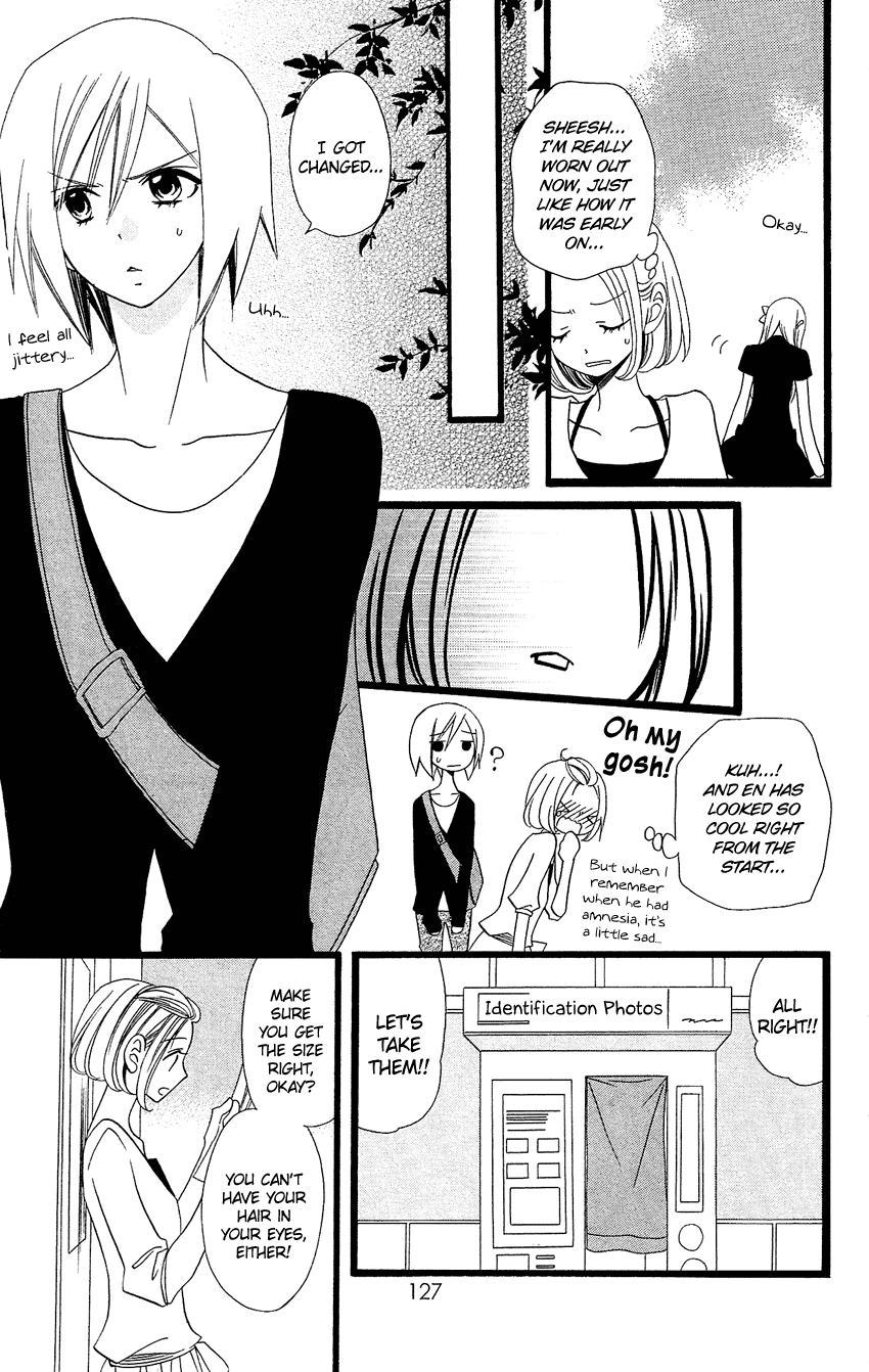 Usotsuki Lily Chapter 89 page 20 - Chapter 89
