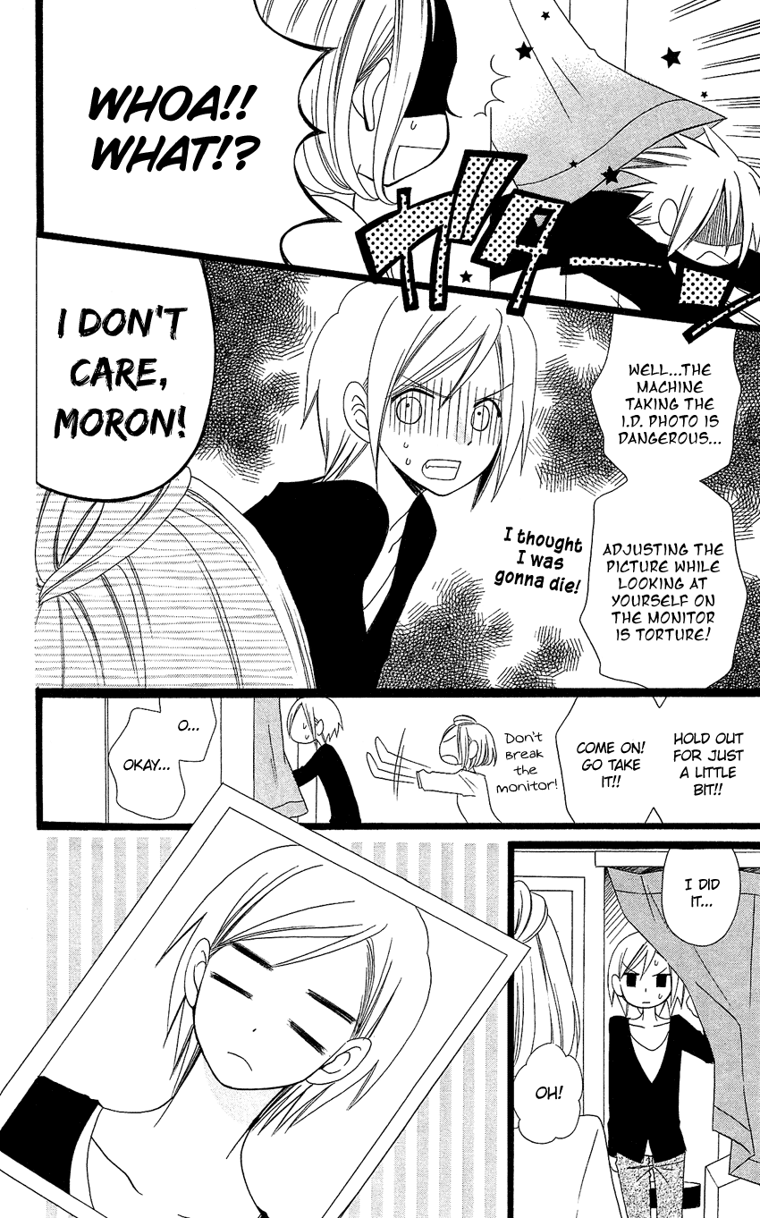 Usotsuki Lily Chapter 89 page 21 - Chapter 89
