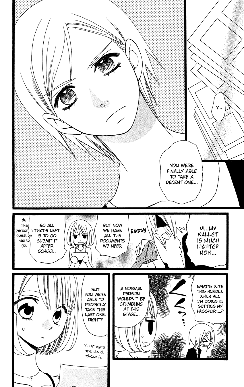 Usotsuki Lily Chapter 89 page 23 - Chapter 89