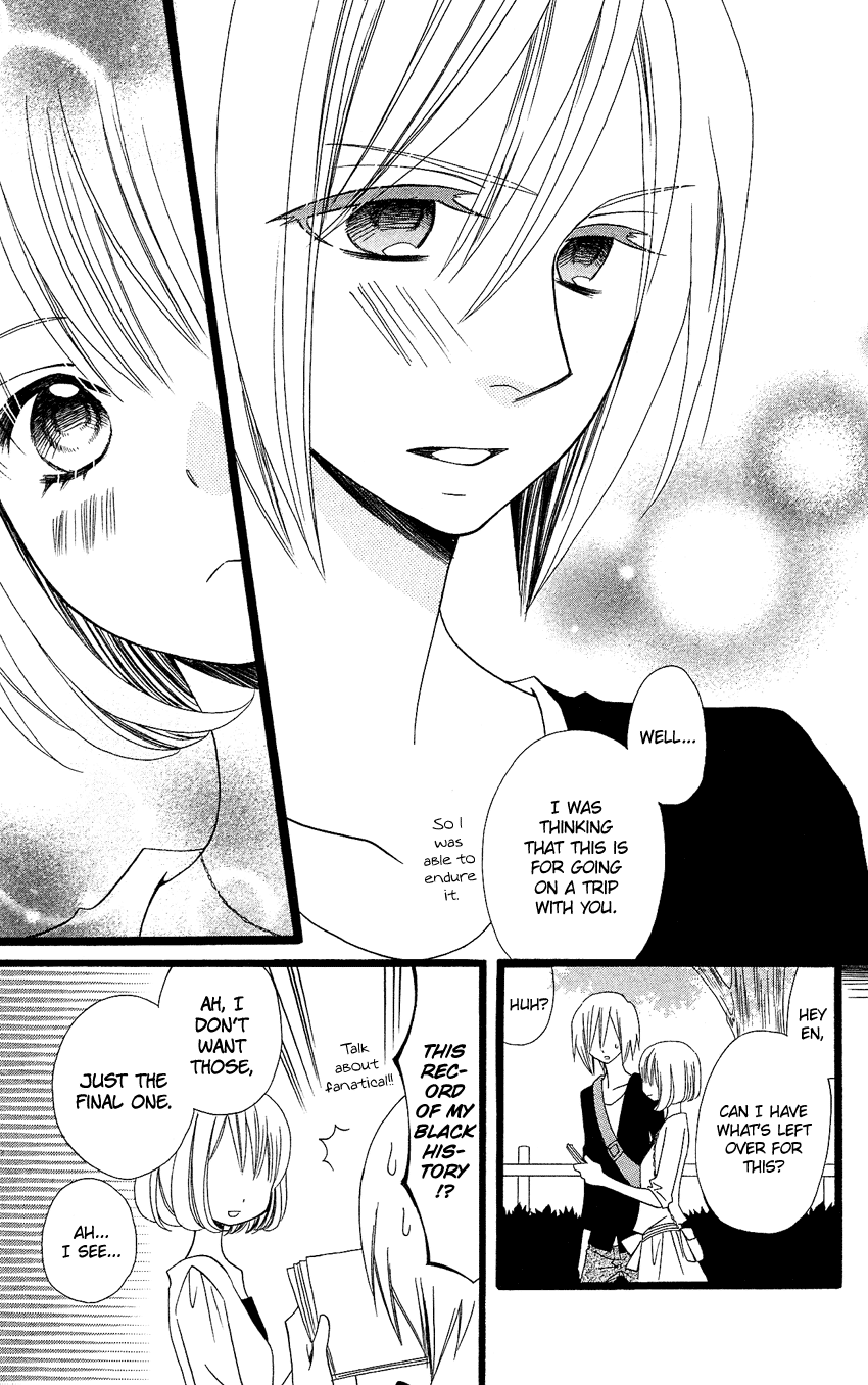 Usotsuki Lily Chapter 89 page 24 - Chapter 89
