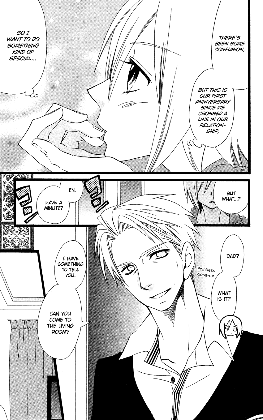 Usotsuki Lily Chapter 89 page 4 - Chapter 89