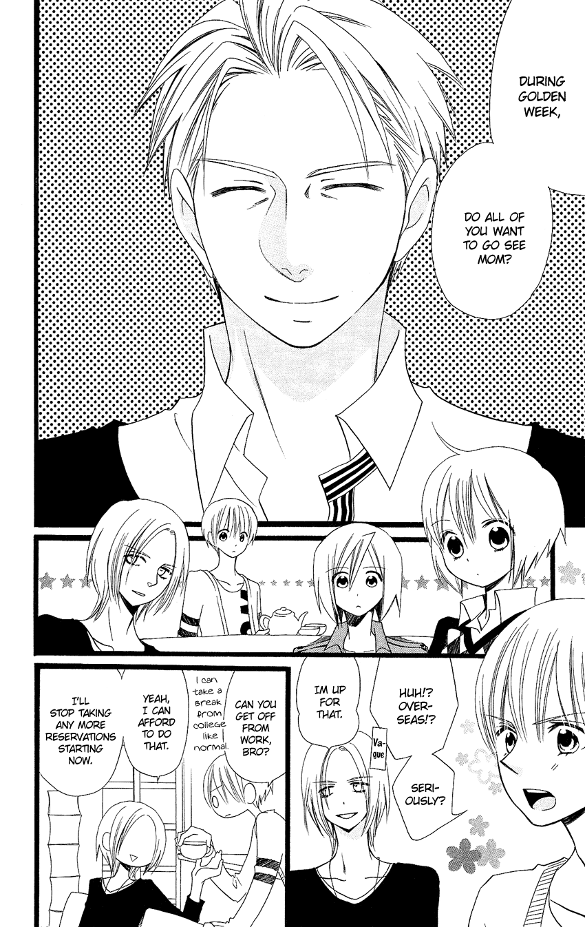 Usotsuki Lily Chapter 89 page 5 - Chapter 89
