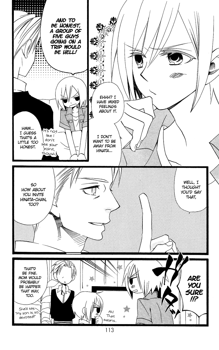 Usotsuki Lily Chapter 89 page 6 - Chapter 89