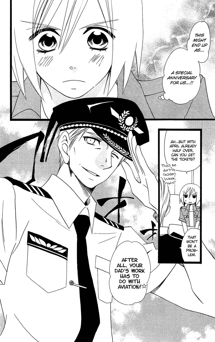Usotsuki Lily Chapter 89 page 7 - Chapter 89