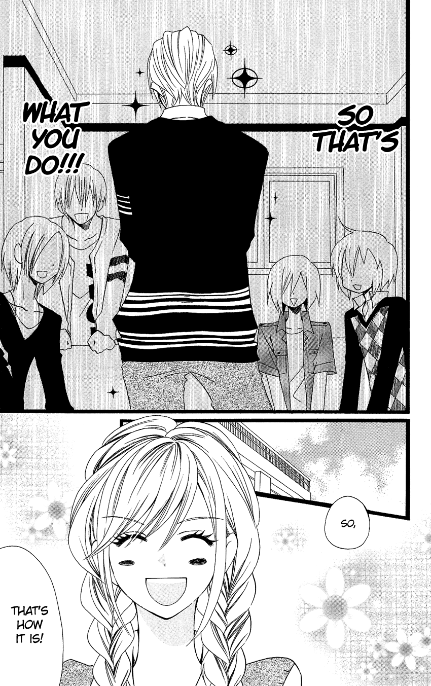 Usotsuki Lily Chapter 89 page 8 - Chapter 89