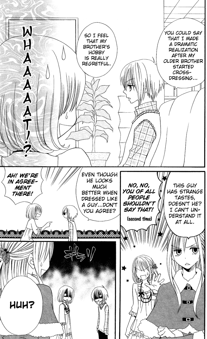 Usotsuki Lily Chapter 9 page 10 - Chapter 9